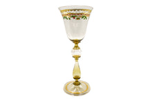 Load image into Gallery viewer, Smoked goblet - decorated - nives
